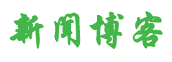 长治县娱乐网